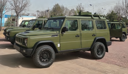 第31頁-288.PNG 第31頁-288.PNG